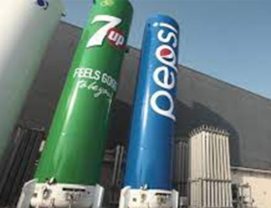 Pepsi Plant, Abu Dhabi