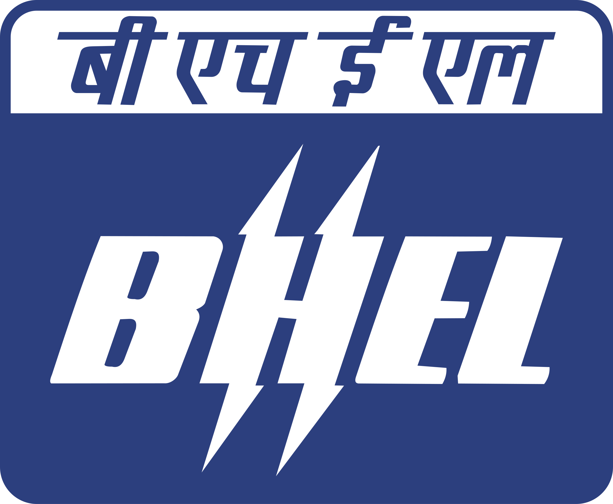 FGD First package order from BHEL